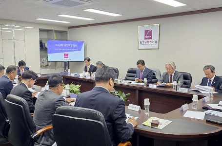 한교총, 차기 대표회장 선출 위한 인선위원회 출범 : 교계교단 : 종교신문 1위 크리스천투데이