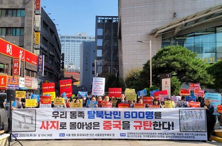 “탈북민 구하는 일, 여야 진영논리 개입할 수 없어” : 사회 : 종교신문 1위 크리스천투데이