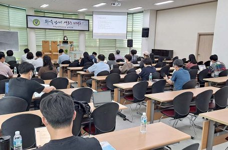 에이랩 성경적 성교육 강사양성 42기, 드디어 현장에서 : 교육 : 종교신문 1위 크리스천투데이