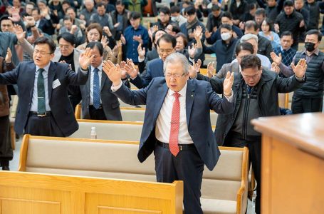 예장 합동, ‘한국교회 목회자여 일어나라’ 원데이 말씀축제 : 교계교단 : 종교신문 1위 크리스천투데이