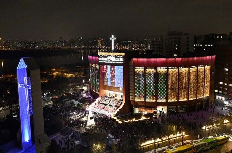 성탄 전야, 저출산 극복과 남북 화해 염원 : 목회/신학 : 종교신문 1위 크리스천투데이