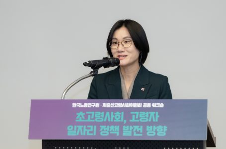 “프랑스 등록 동거제? 동성혼 위한 것… 출산율 오히려 감소” : 사회 : 종교신문 1위 크리스천투데이