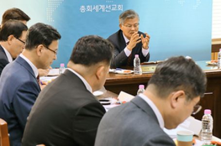 GMS 훈련원장·행정원장 인사 발령