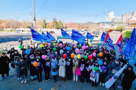 맹추위 맞선 ‘NAP 독소조항 삭제 촉구 걷기대회’ : 사회 : 종교신문 1위 크리스천투데이