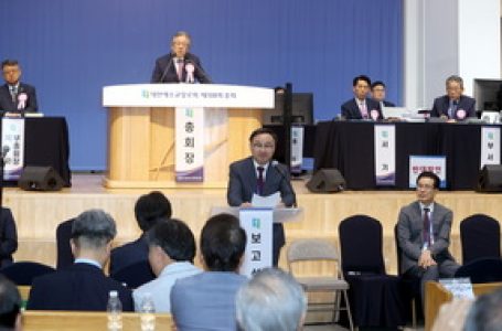 [여성지위향상 TF 구성] “현실적 필요” vs “안수 수순” 갈등