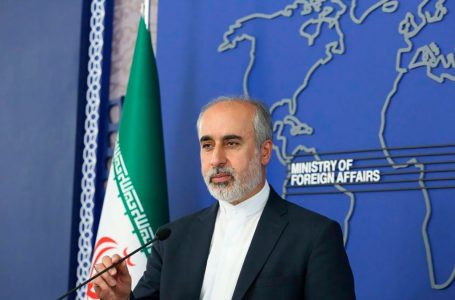 이란 "미국 공격, 긴장과 불안정 증대"
