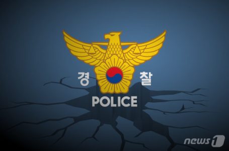 김건희 여사 몰래 촬영한 재미교포 목사, 스토킹 혐의로 입건｜동아일보