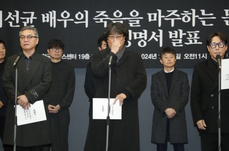 경찰, ‘이선균 수사 정보 유출’ 인천지검 수사관 입건｜동아일보