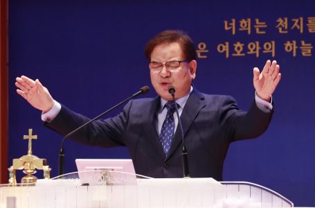 거제 고현교회, 나라와 민족을 위한 특별새벽기도회 : 목회/신학 : 종교신문 1위 크리스천투데이