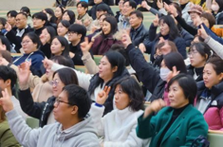 “새해 하나님과 함께하는 성품여행 떠나요” < 기관 < 교단 < 기사본문