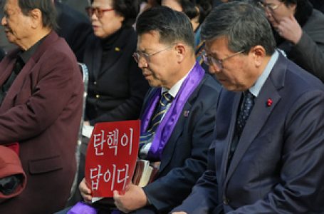 광주 보수·진보 교계 조국위해 함께 간구 < 교계일반 < 교계 < 기사본문