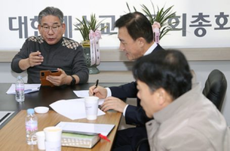 ‘특별편목과정’ 원서접수ㆍ교육 일정 발표 < 기관 < 교단 < 기사본문