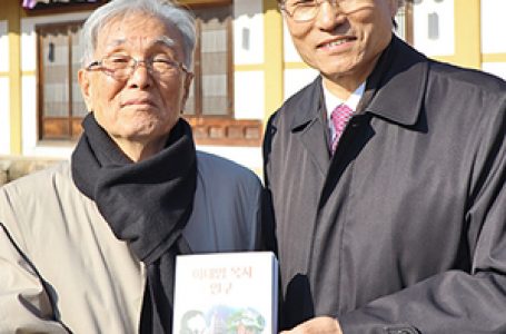 이대영 목사의 신앙 유산 되새긴다 < 교계일반 < 교계 < 기사본문