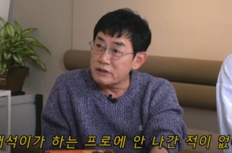 [종합] 이경규, 유재석과 불화설.."진짜 실수했다, 소송도 불사" (조동아리)