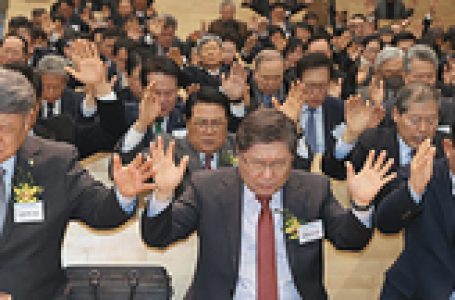 혼돈과 참사 속 맞은 새해…‘회개’와 ‘긍휼’ 기도 높았다 < 교단 < 기사본문