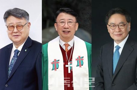 “혼란ㆍ분열 부추기는 어떠한 일도 안 돼” < 교계일반 < 교계 < 기사본문
