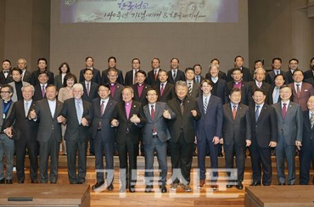 “새 역사 이룩한 '복음'…우리도 이어가자”