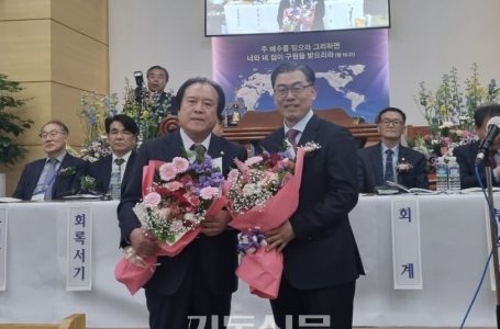 대경노회, 홍석환 장로 부총회장 후보추천 < 노회 < 교단 < 기사본문
