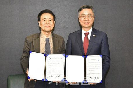 총신, 몽골 국제울란바타르대학교와 업무협약 체결 < 교단 < 기사본문