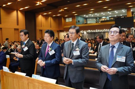 장로교 26개 교단, ‘샬롬 부흥’ 주제로 한자리에 : 교계교단 : 종교신문 1위 크리스천투데이