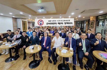 “전 세계 향한 복음 대역사, 전방위 홍보 체계 본격 가동” : 교계교단 : 종교신문 1위 크리스천투데이