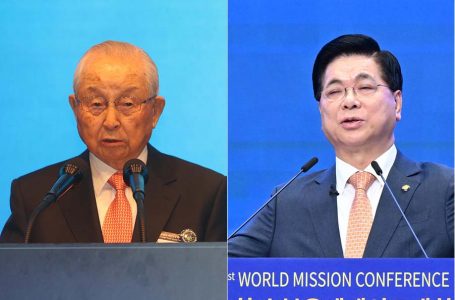 “김장환·이영훈 목사 교회 압수수색? 과유불급, 사과하라” : 교계교단 : 종교신문 1위 크리스천투데이