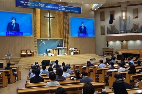 소강석 목사 “별세 지도자를 추모합니다” : 오피니언/칼럼 : 종교신문 1위 크리스천투데이