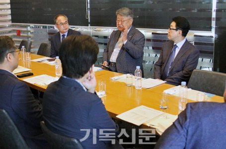 4개 교단, 개혁주의 연대 확대 방안 논의 < 총회 < 교단 < 기사본문