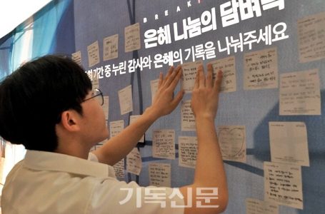 여름보다 더 뜨거운 왕성교회 40일 기도대행군 < 목회현장 < 목회 < 기사본문