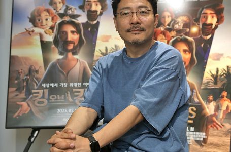 10년 기도 결실〈킹 오브 킹스〉···“사랑 본질은 예수” < 문화 < 기사본문