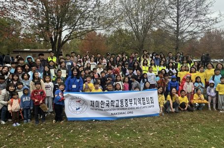 재미한국학교동중부지역협의회 ‘한글문화 큰잔치’ 성료