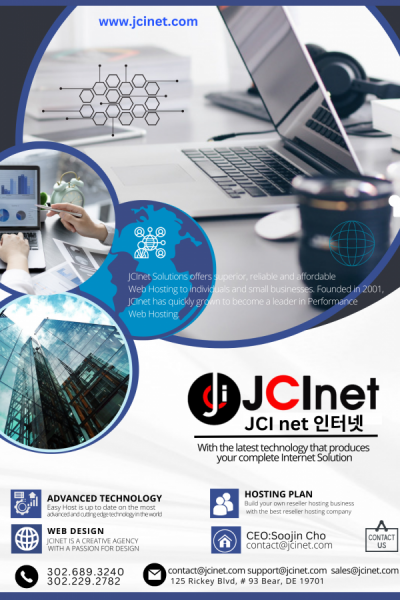 JCI NET Solution new 8.20.23